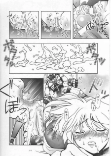 (C55) [Bakuhatsu BRS.] Soul of Sword (Soul Calibur) - page 11