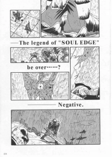 (C55) [Bakuhatsu BRS.] Soul of Sword (Soul Calibur) - page 26