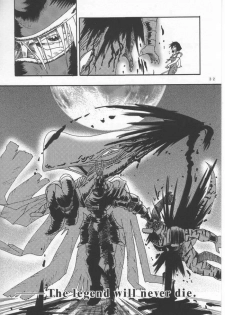 (C55) [Bakuhatsu BRS.] Soul of Sword (Soul Calibur) - page 29