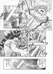 (C55) [Bakuhatsu BRS.] Soul of Sword (Soul Calibur) - page 7