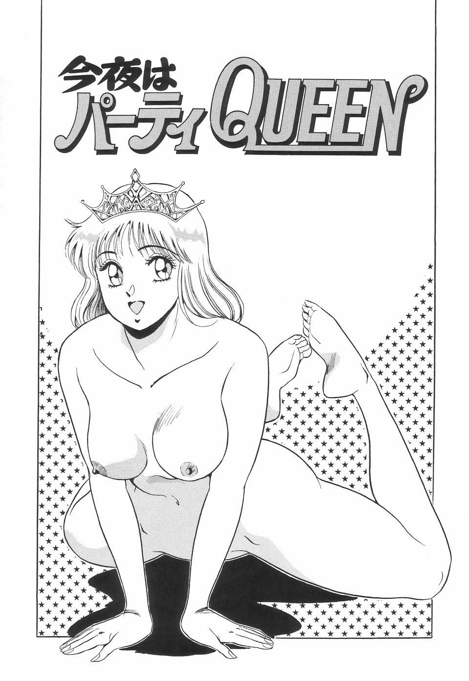 [Giyugun] Aya-chan Graffiti page 138 full