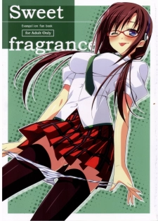 (C76) [Koito Sousakusho (Hinata Mutsuki)] Sweet fragrance (Rebuild of Evangelion) - page 1