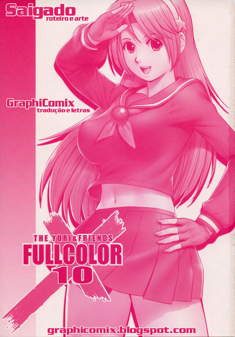 (C76) [Saigado (Saigado)] The Yuri & Friends Fullcolor 10 (King of Fighters) [Portuguese-BR] [GraphiComix] [Decensored] page 2 full