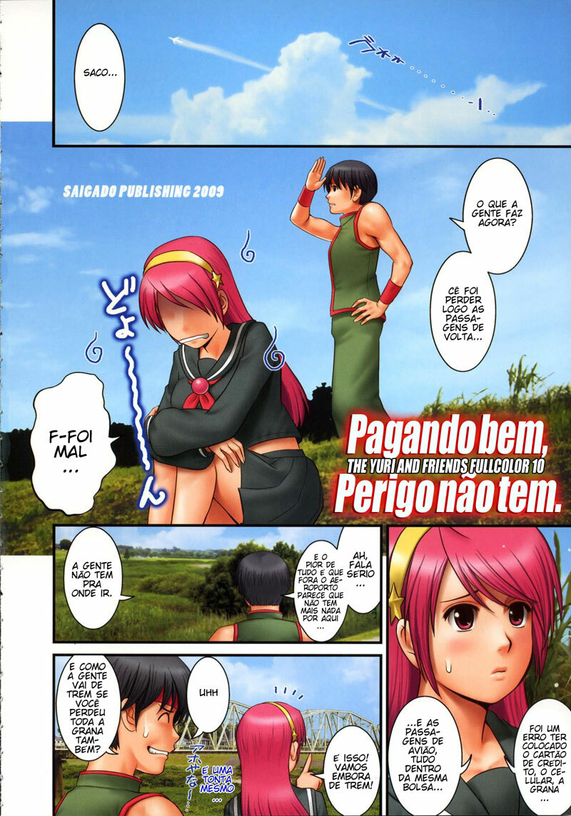 (C76) [Saigado (Saigado)] The Yuri & Friends Fullcolor 10 (King of Fighters) [Portuguese-BR] [GraphiComix] [Decensored] page 4 full