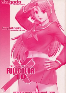 (C76) [Saigado (Saigado)] The Yuri & Friends Fullcolor 10 (King of Fighters) [Portuguese-BR] [GraphiComix] [Decensored] - page 2