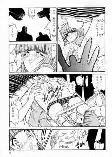(CR26) [Kopikura (Kino Hitoshi)] Shocking Pink. (Wingman) - page 10