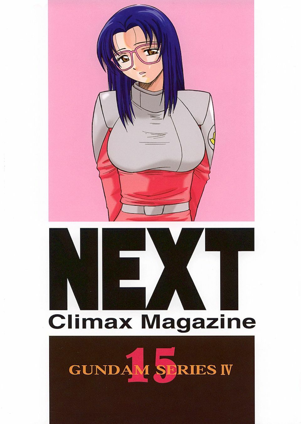 (C65) [NEXT (Various)] Next Climax Magazine 15 GUNDAM Series IV (Mobile Suit Gundam SEED) page 64 full