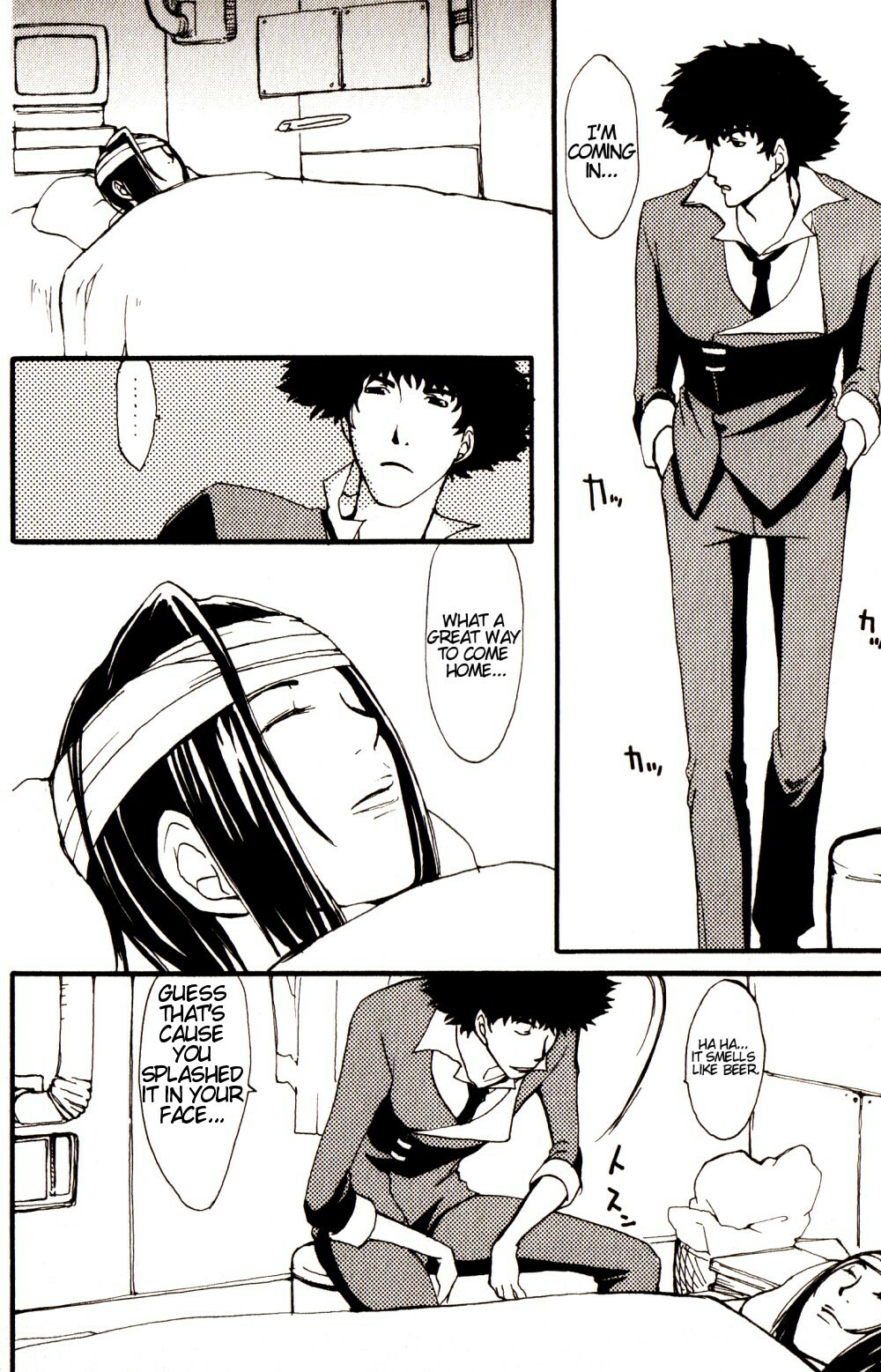 [Ficksers] Anta no Dorei no Mama de ii (cowboy bebop) [eng] page 13 full