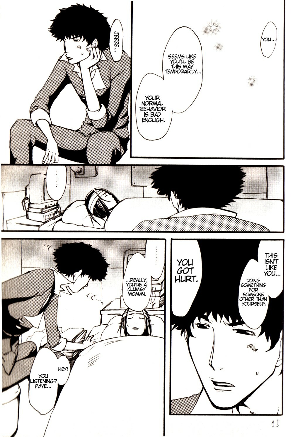 [Ficksers] Anta no Dorei no Mama de ii (cowboy bebop) [eng] page 14 full