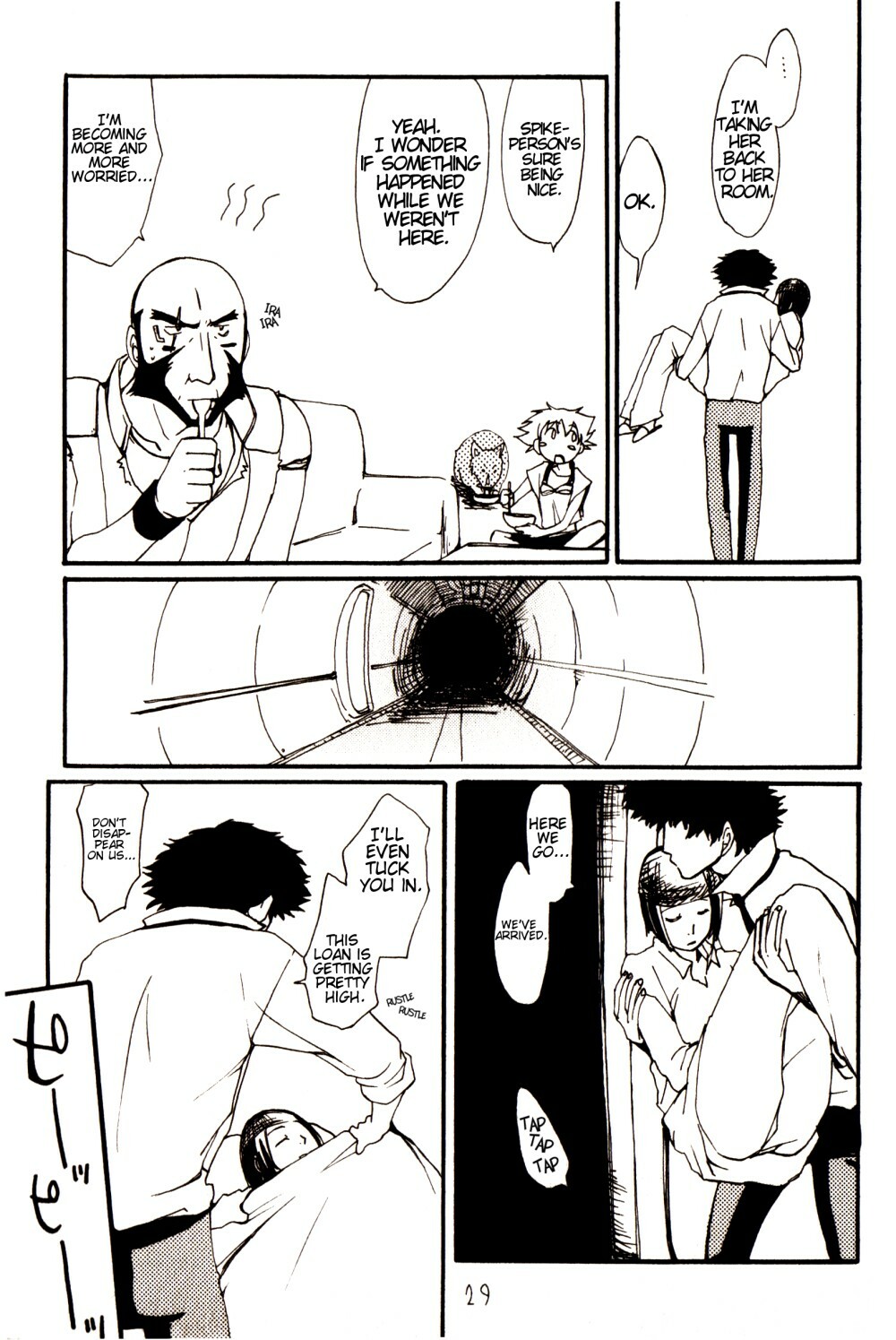 [Ficksers] Anta no Dorei no Mama de ii (cowboy bebop) [eng] page 28 full