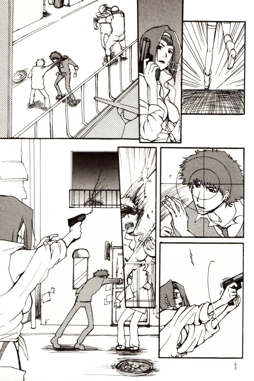 [Ficksers] Anta no Dorei no Mama de ii (cowboy bebop) [eng] page 4 full