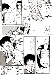 [Ficksers] Anta no Dorei no Mama de ii (cowboy bebop) [eng] - page 15