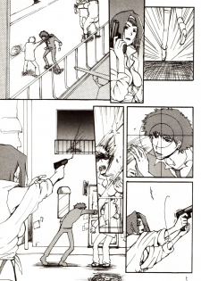 [Ficksers] Anta no Dorei no Mama de ii (cowboy bebop) [eng] - page 4