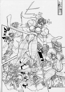 [Power Slide (Uttorikun)] Routouhai 3 (Samurai Spirits, Street Fighter) - page 39