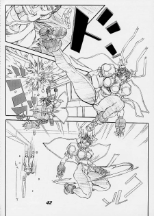 [Power Slide (Uttorikun)] Routouhai 3 (Samurai Spirits, Street Fighter) - page 41