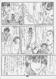 [Power Slide (Uttorikun)] Routouhai 3 (Samurai Spirits, Street Fighter) - page 43