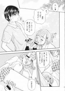 (c55) [Jenny's Jimusho] Tenshi no Girigiri (Karekano) - page 22