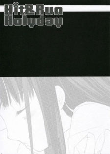 (SC32) [D.N.A.Lab. (Miyasu Risa)] Hit&Run Holyday (KiMiKiSS) - page 2