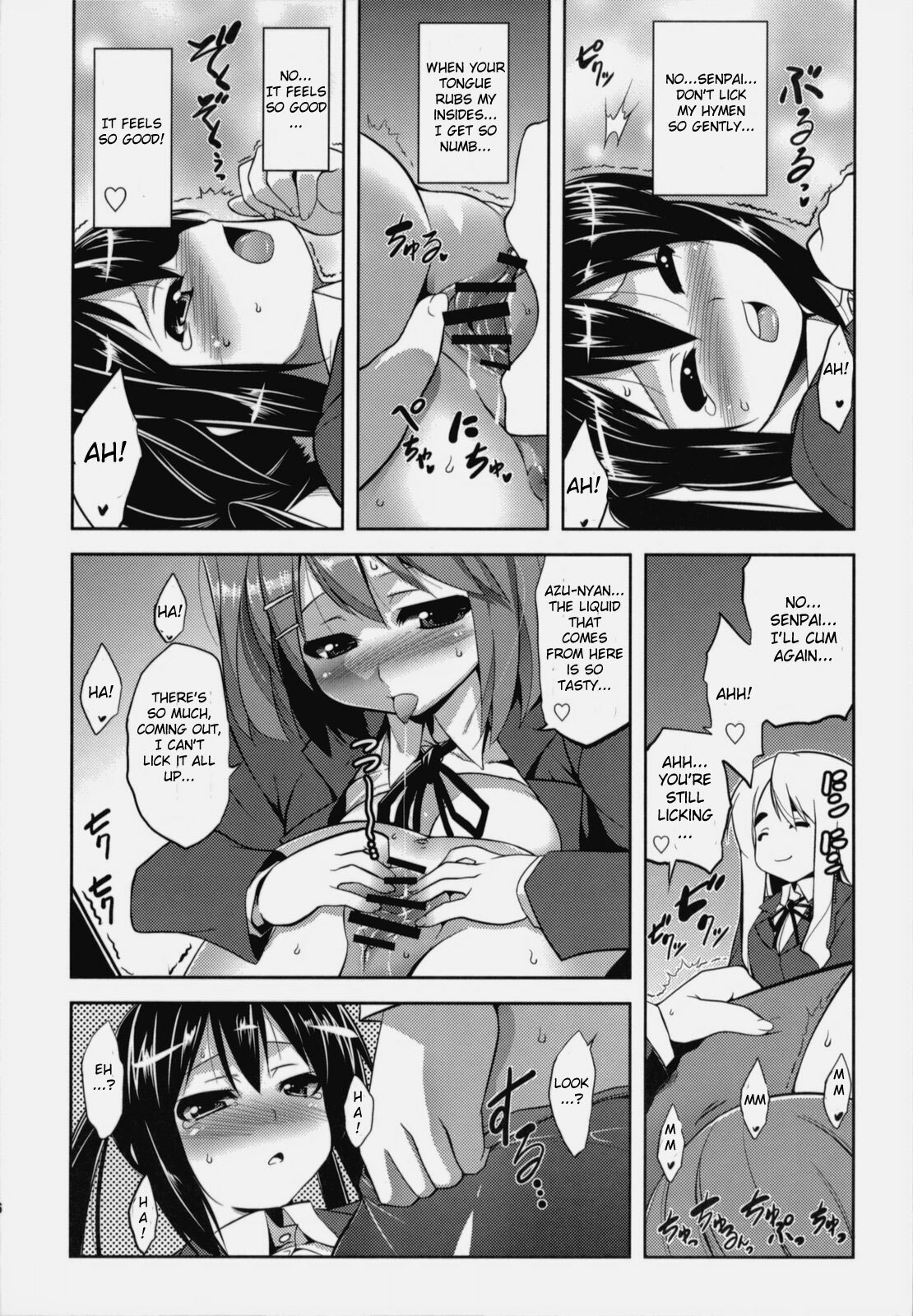 (C76) [STUDIO TIAMAT (TANABE)] MARSHMALLOW NYAN NYAN WHIP (K-ON!) [English] [CGrascal] page 15 full