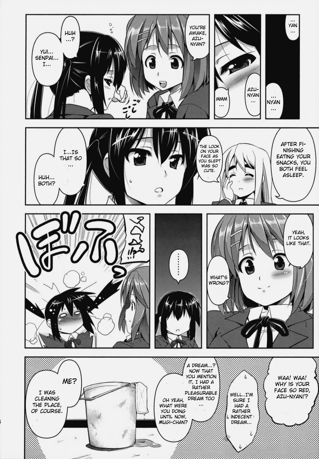 (C76) [STUDIO TIAMAT (TANABE)] MARSHMALLOW NYAN NYAN WHIP (K-ON!) [English] [CGrascal] page 23 full