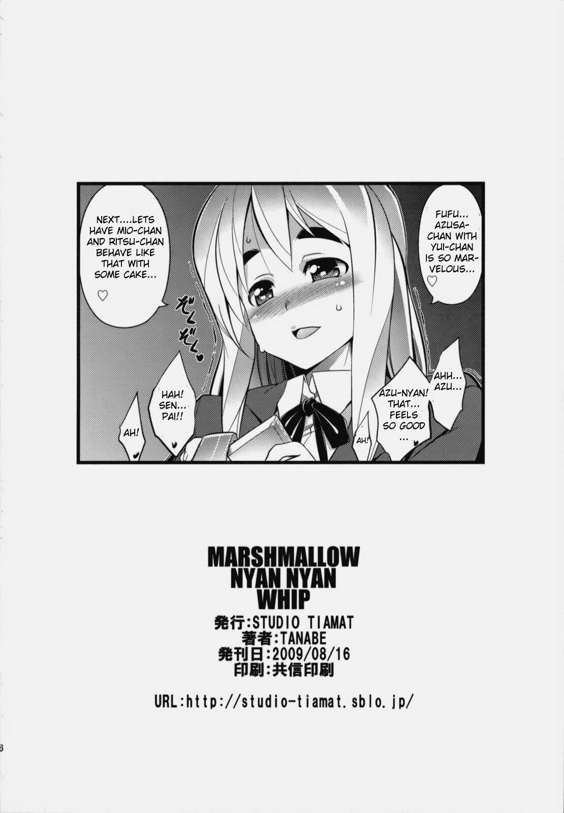 (C76) [STUDIO TIAMAT (TANABE)] MARSHMALLOW NYAN NYAN WHIP (K-ON!) [English] [CGrascal] page 25 full