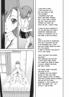 (C75) [Renai Mangaka (Naruse Hirofumi)] Wild Strawberry (Toaru Majutsu no Index) [English] [SaHa] - page 11