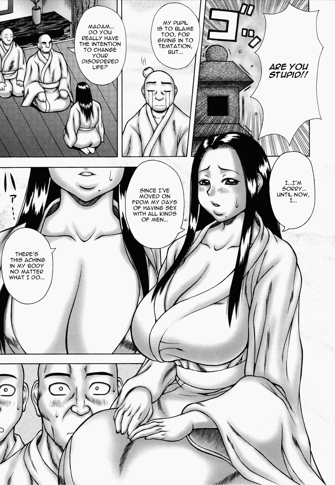 [Sakaki Utamaru] Aneimo. [English] [kidneys] page 131 full