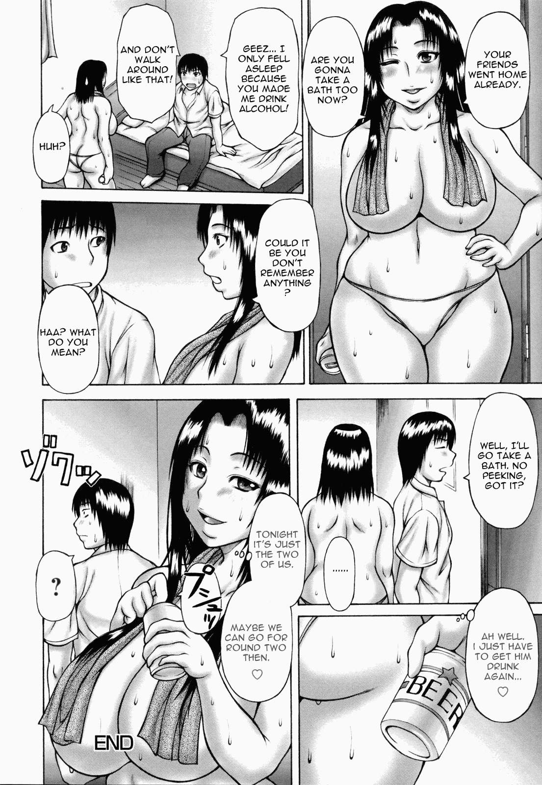 [Sakaki Utamaru] Aneimo. [English] [kidneys] page 26 full