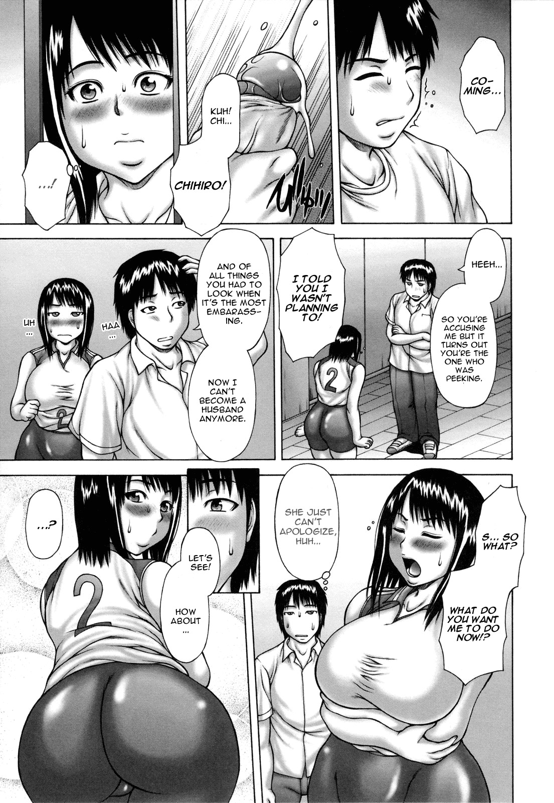 [Sakaki Utamaru] Aneimo. [English] [kidneys] page 51 full