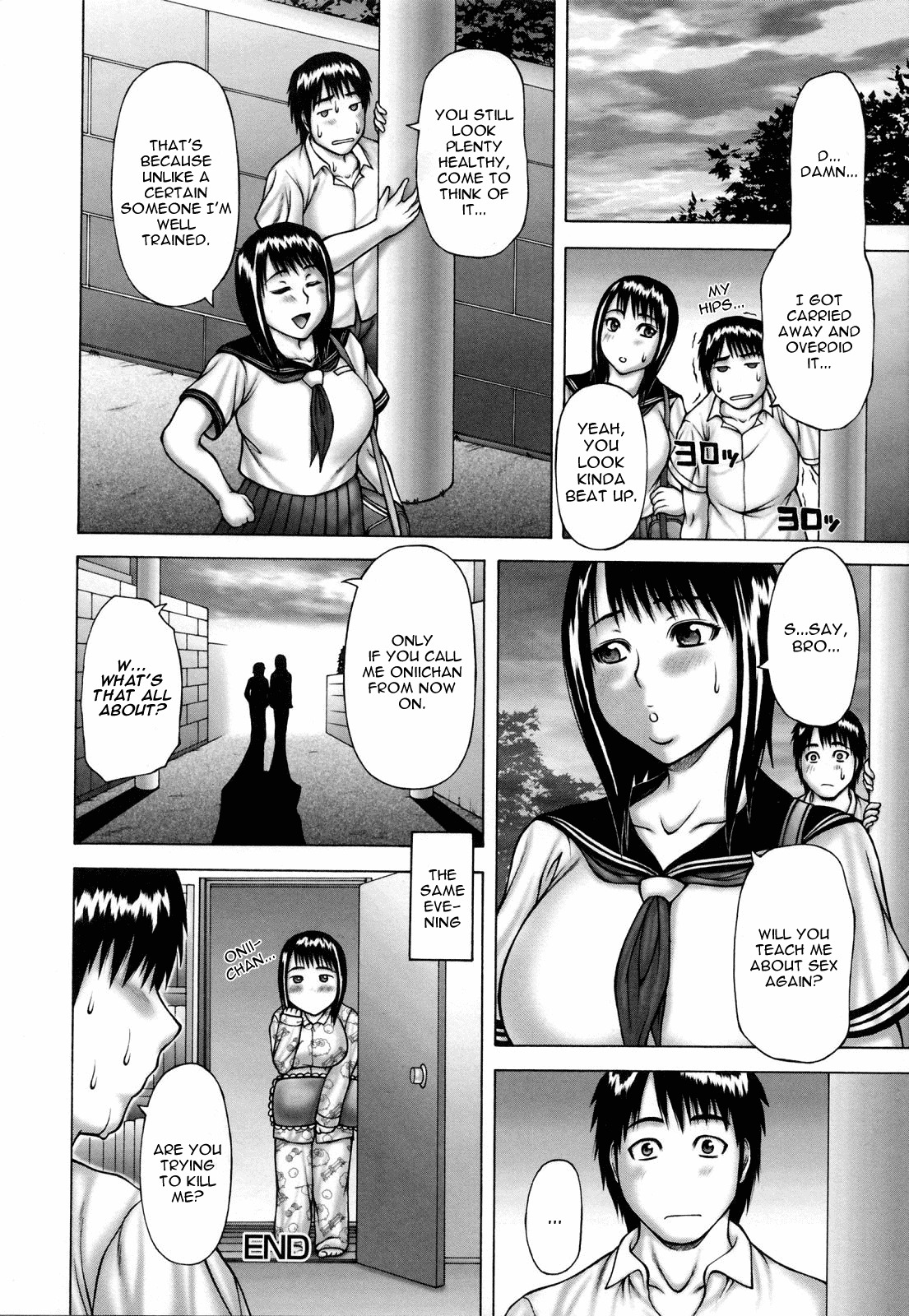 [Sakaki Utamaru] Aneimo. [English] [kidneys] page 66 full