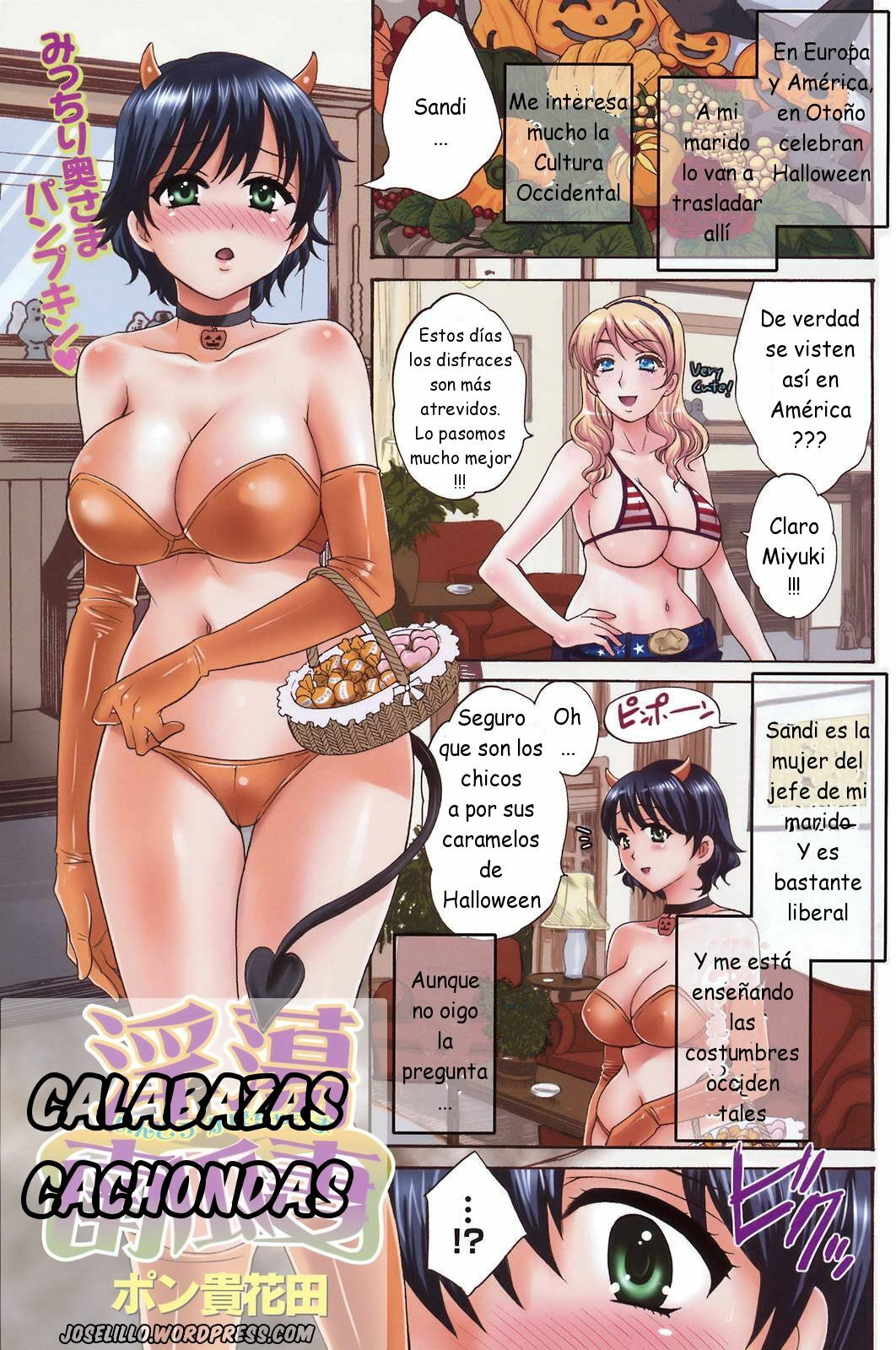 Pon Takahanada - Calabazas cachondas ESP page 1 full