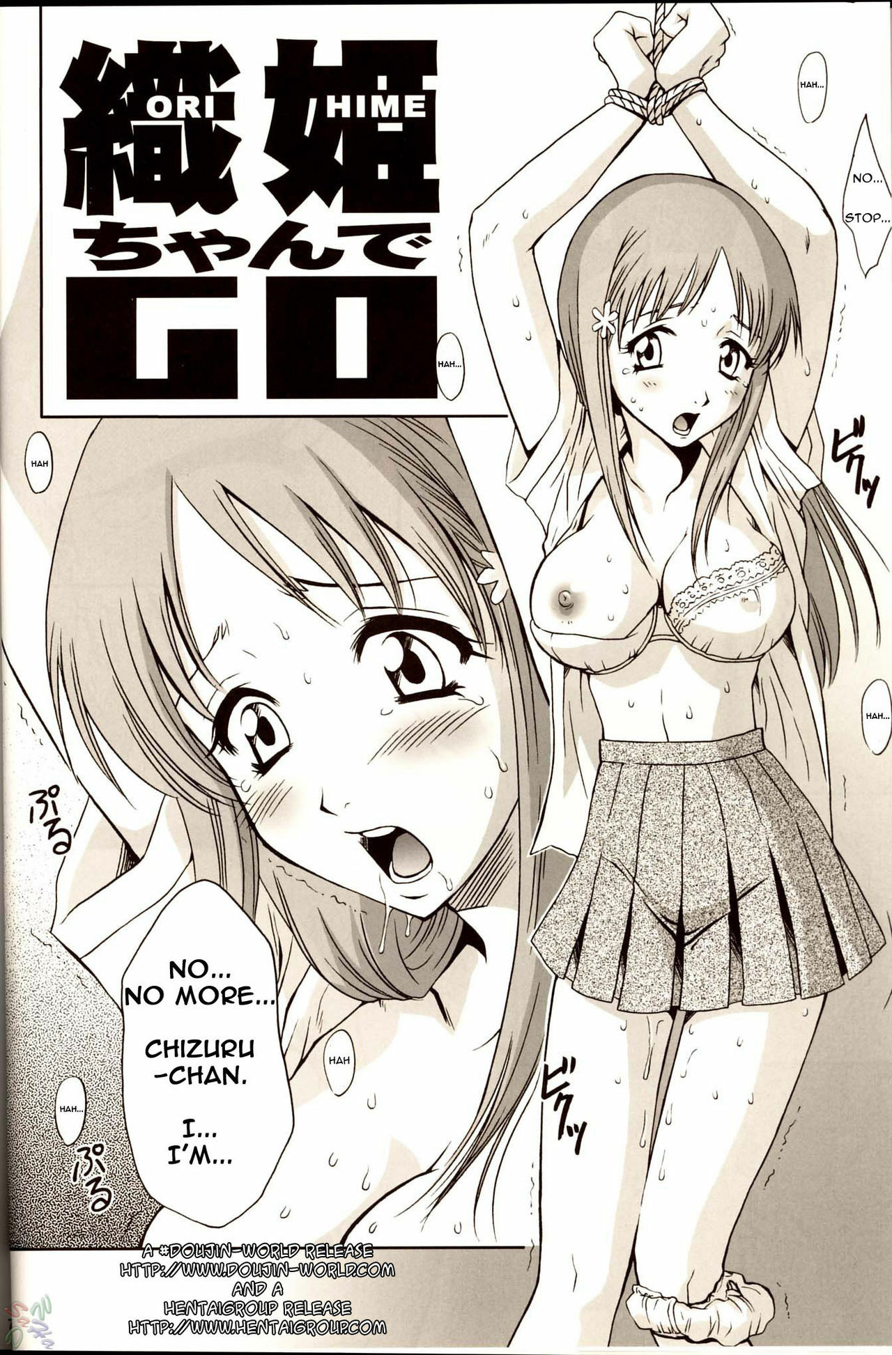 (C67) [U.R.C (Momoya Show-Neko)] Orihime-chan de Go (BLEACH) [English] [D-W] page 6 full