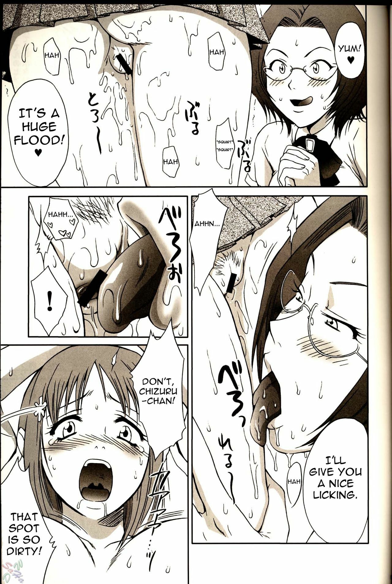 (C67) [U.R.C (Momoya Show-Neko)] Orihime-chan de Go (BLEACH) [English] [D-W] page 9 full