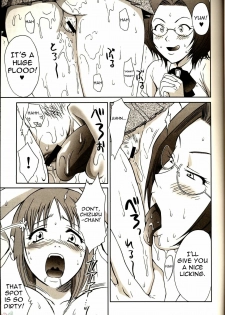 (C67) [U.R.C (Momoya Show-Neko)] Orihime-chan de Go (BLEACH) [English] [D-W] - page 9