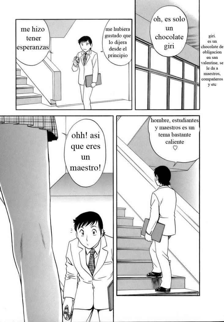 [Hidemaru] Mo-Retsu! Boin Sensei 1 | Boing Boing Teacher Vol. 1 [Spanish] [Dragon Slayer] page 100 full