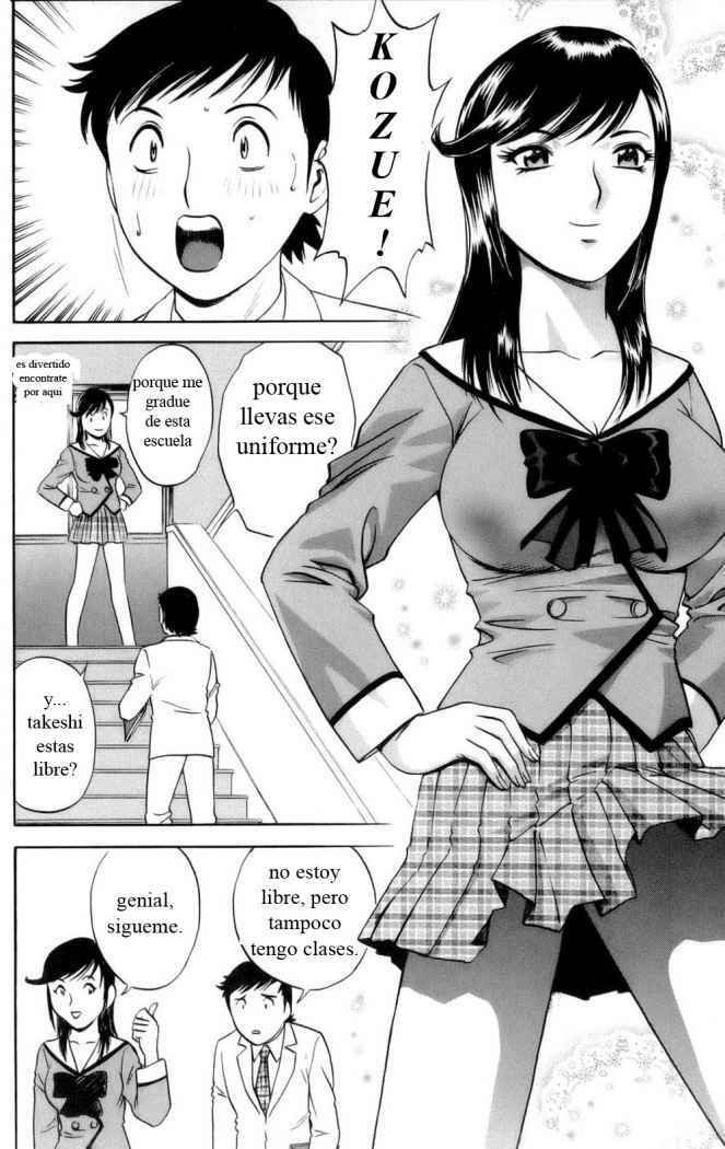 [Hidemaru] Mo-Retsu! Boin Sensei 1 | Boing Boing Teacher Vol. 1 [Spanish] [Dragon Slayer] page 101 full