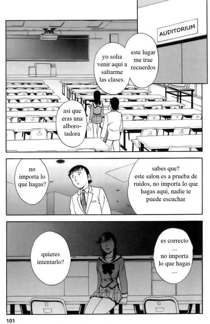 [Hidemaru] Mo-Retsu! Boin Sensei 1 | Boing Boing Teacher Vol. 1 [Spanish] [Dragon Slayer] page 102 full
