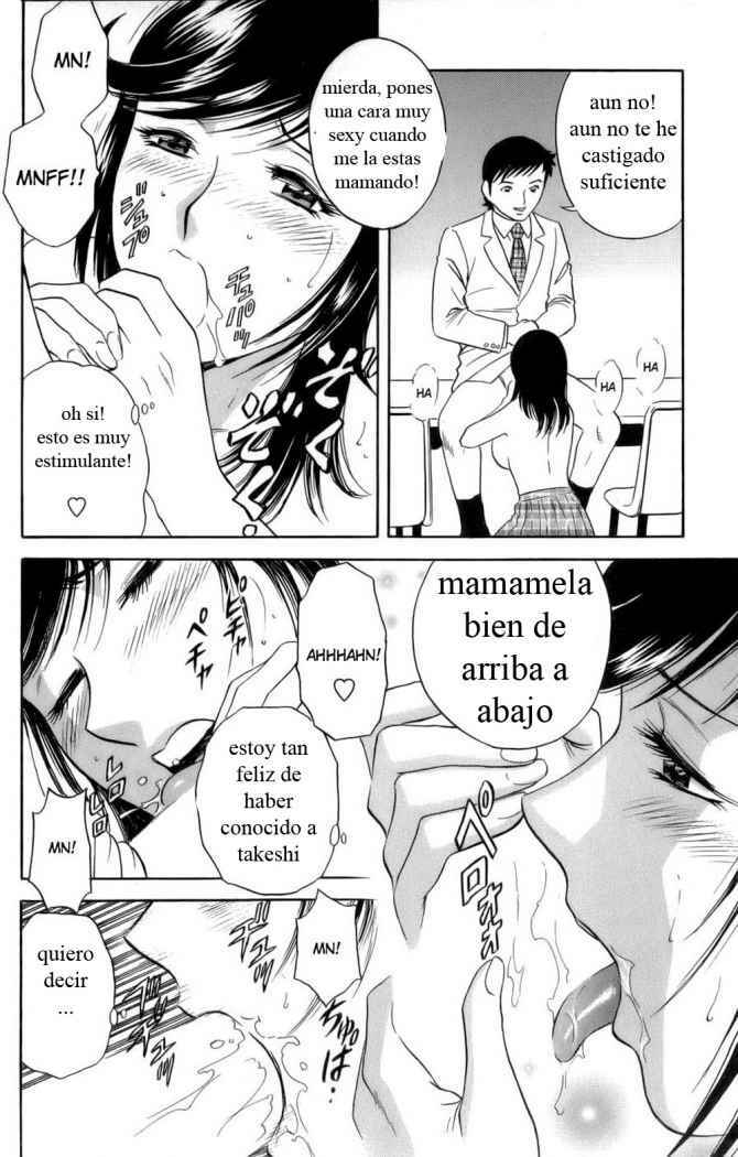 [Hidemaru] Mo-Retsu! Boin Sensei 1 | Boing Boing Teacher Vol. 1 [Spanish] [Dragon Slayer] page 107 full