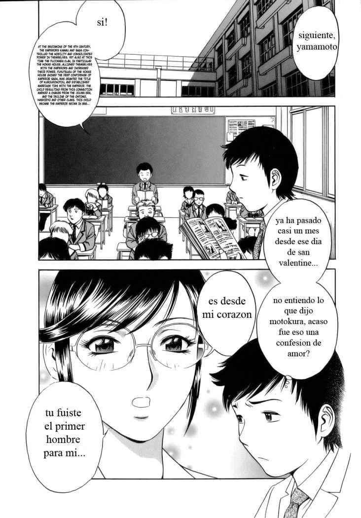 [Hidemaru] Mo-Retsu! Boin Sensei 1 | Boing Boing Teacher Vol. 1 [Spanish] [Dragon Slayer] page 116 full