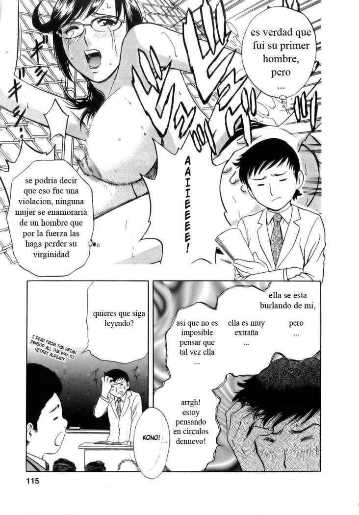 [Hidemaru] Mo-Retsu! Boin Sensei 1 | Boing Boing Teacher Vol. 1 [Spanish] [Dragon Slayer] page 117 full