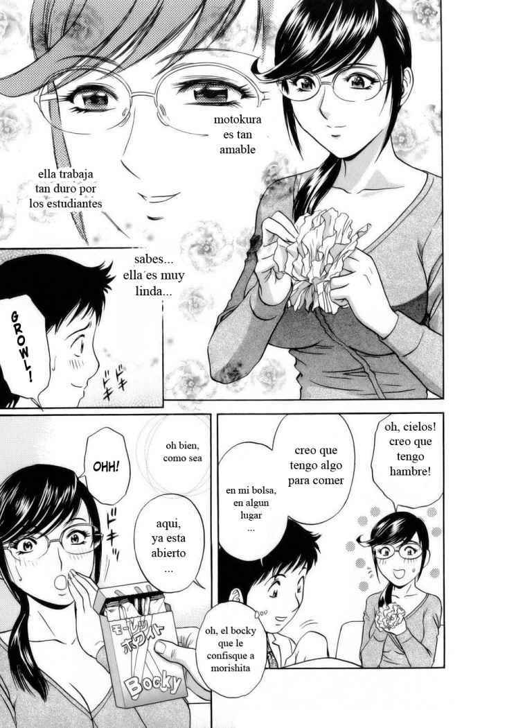 [Hidemaru] Mo-Retsu! Boin Sensei 1 | Boing Boing Teacher Vol. 1 [Spanish] [Dragon Slayer] page 121 full