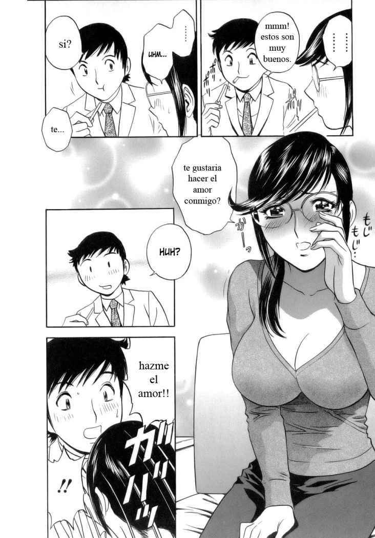 [Hidemaru] Mo-Retsu! Boin Sensei 1 | Boing Boing Teacher Vol. 1 [Spanish] [Dragon Slayer] page 122 full