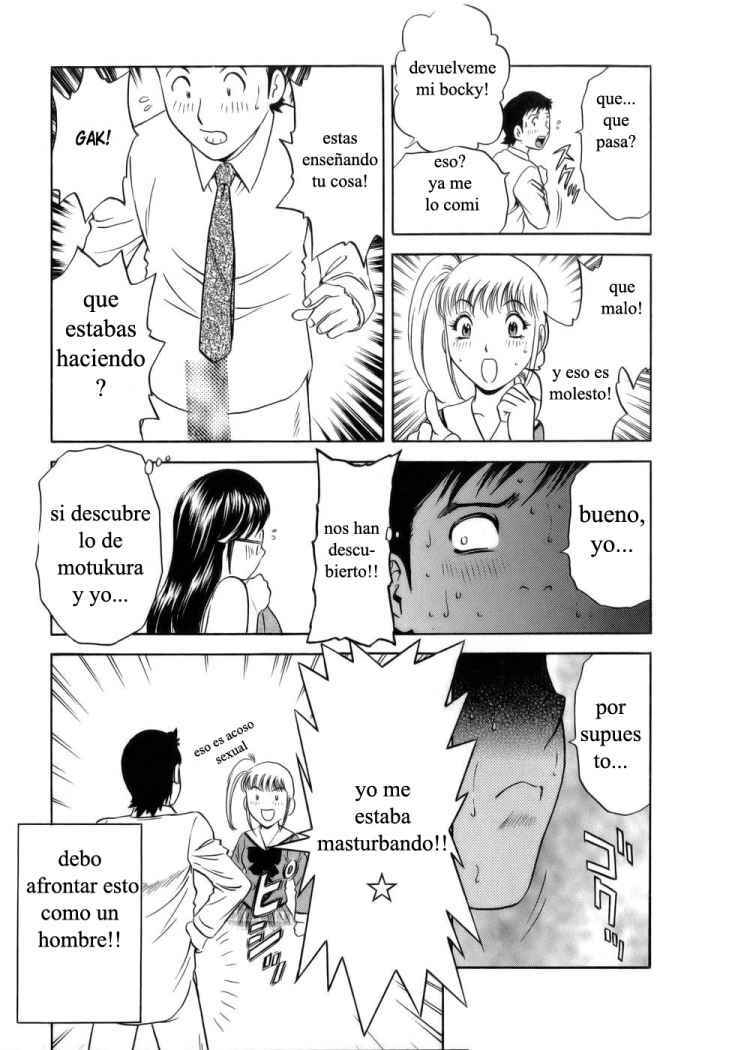 [Hidemaru] Mo-Retsu! Boin Sensei 1 | Boing Boing Teacher Vol. 1 [Spanish] [Dragon Slayer] page 133 full