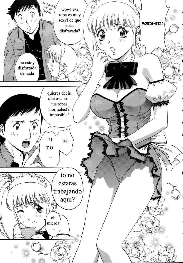 [Hidemaru] Mo-Retsu! Boin Sensei 1 | Boing Boing Teacher Vol. 1 [Spanish] [Dragon Slayer] page 142 full