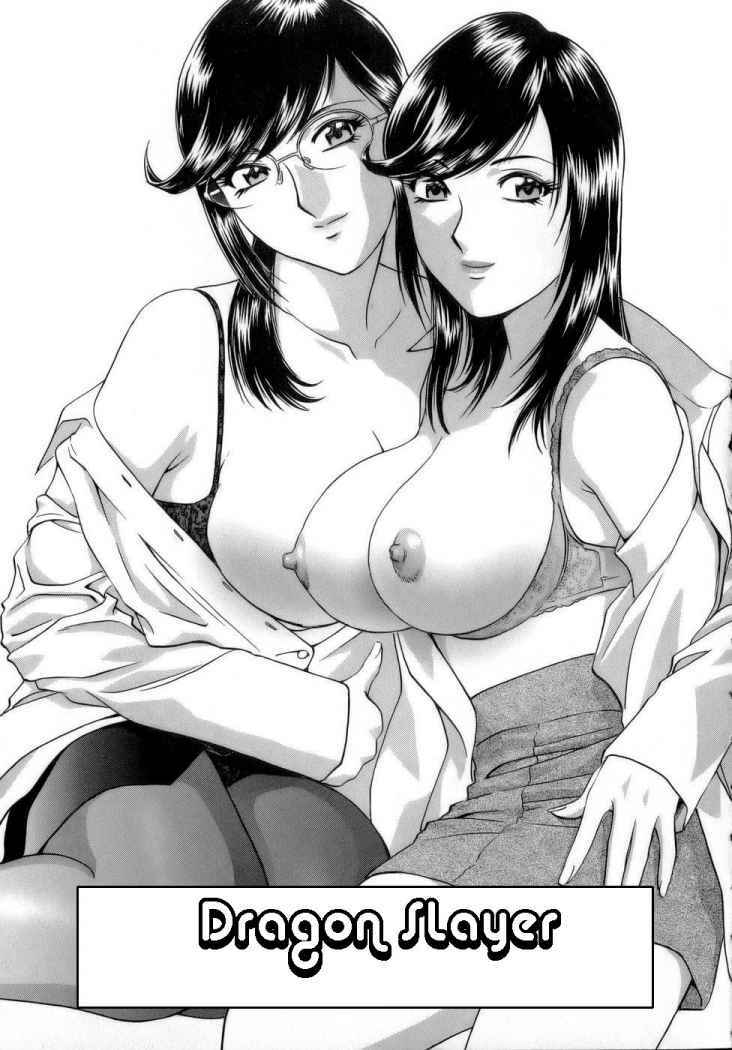 [Hidemaru] Mo-Retsu! Boin Sensei 1 | Boing Boing Teacher Vol. 1 [Spanish] [Dragon Slayer] page 93 full