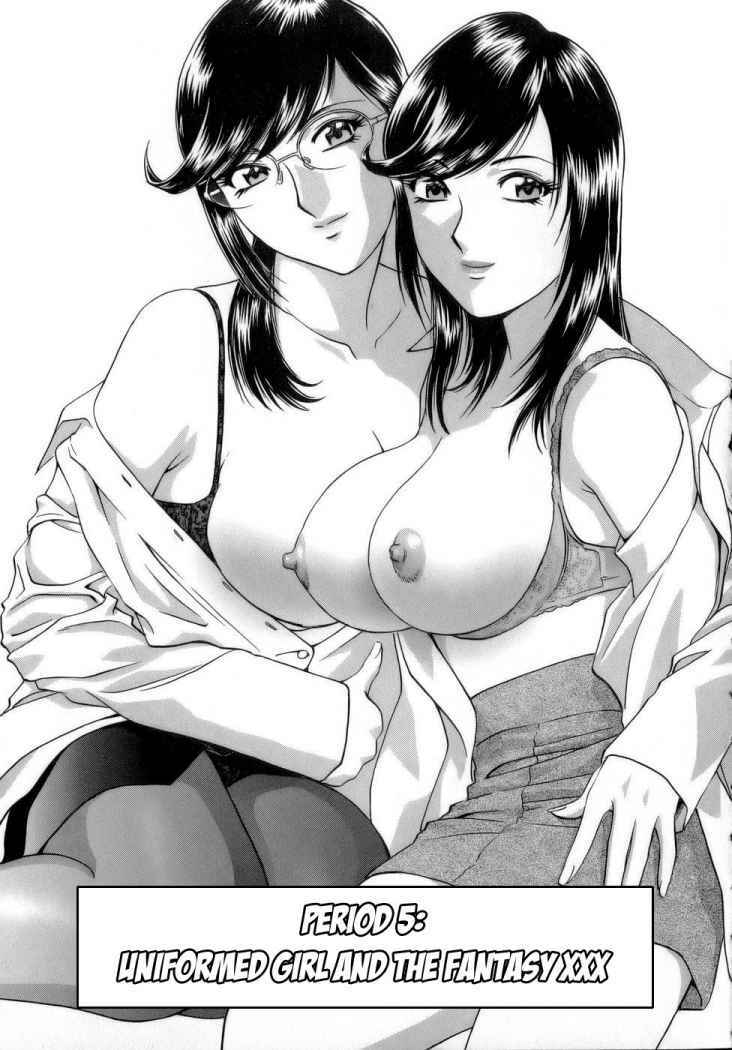 [Hidemaru] Mo-Retsu! Boin Sensei 1 | Boing Boing Teacher Vol. 1 [Spanish] [Dragon Slayer] page 94 full