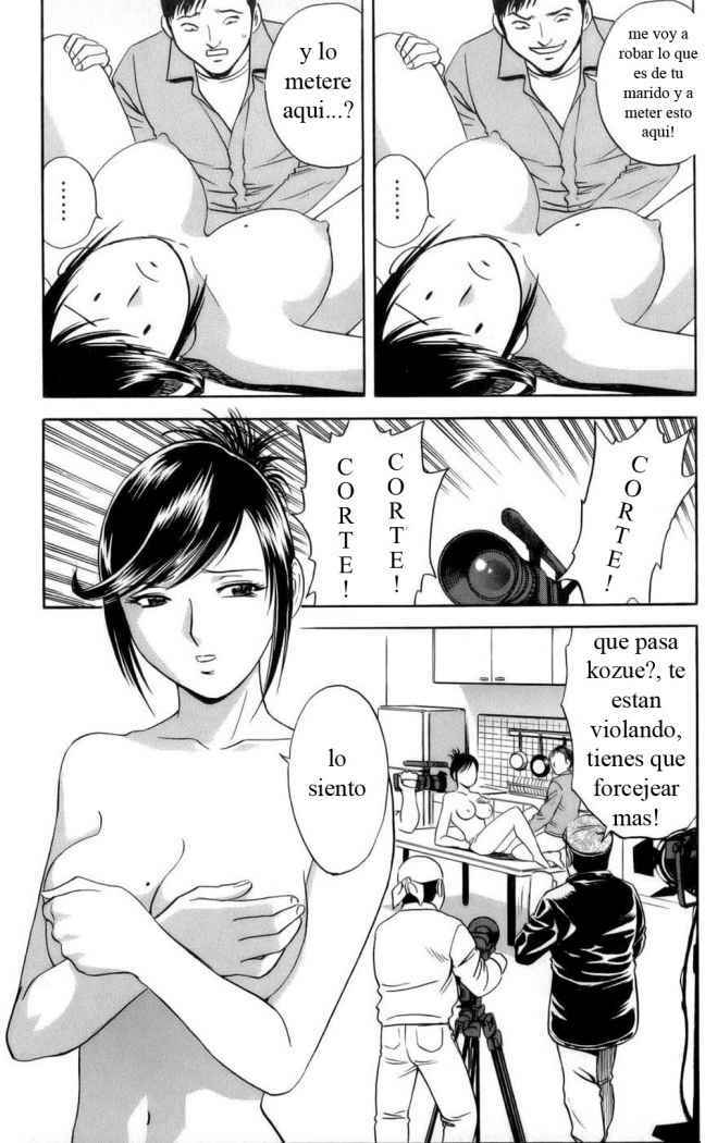 [Hidemaru] Mo-Retsu! Boin Sensei 1 | Boing Boing Teacher Vol. 1 [Spanish] [Dragon Slayer] page 96 full