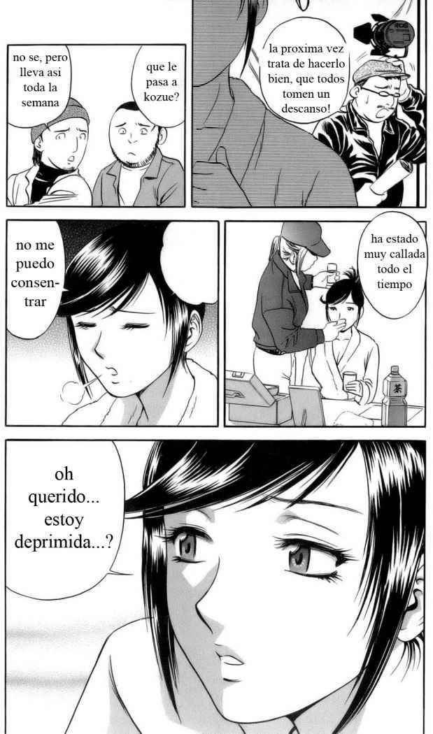 [Hidemaru] Mo-Retsu! Boin Sensei 1 | Boing Boing Teacher Vol. 1 [Spanish] [Dragon Slayer] page 97 full