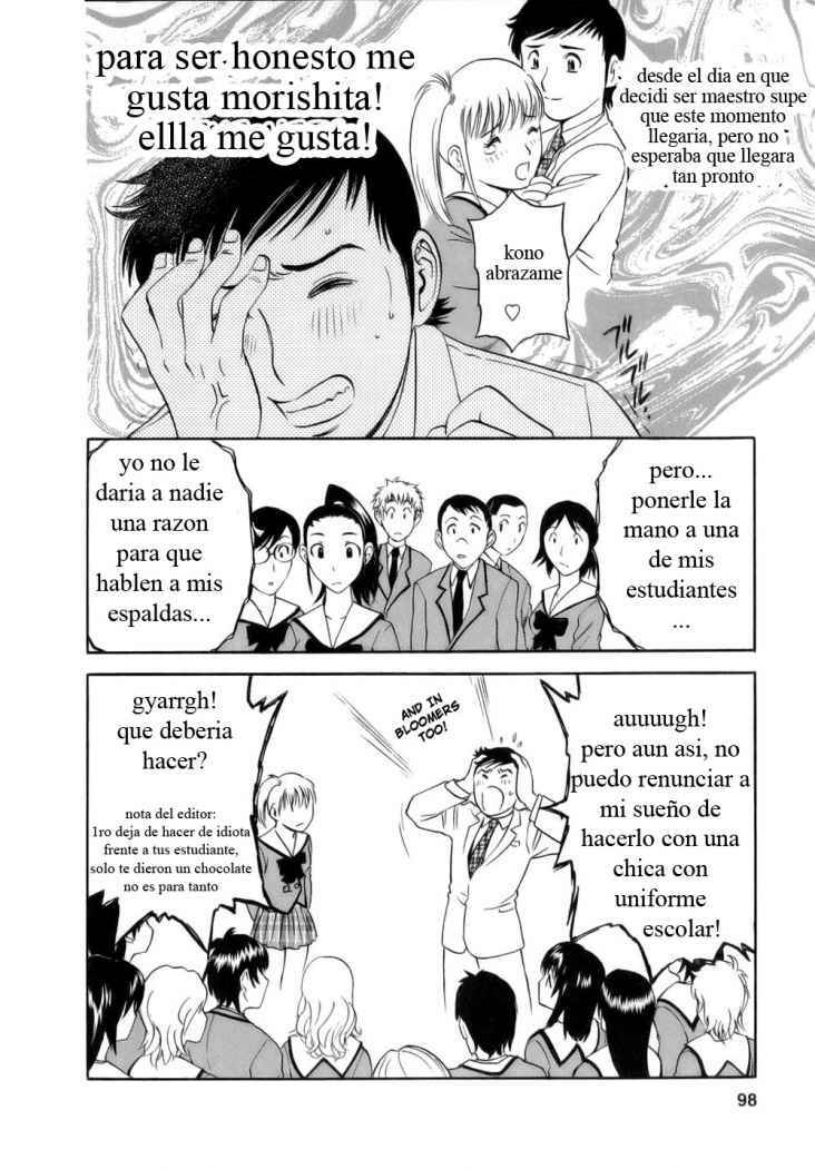 [Hidemaru] Mo-Retsu! Boin Sensei 1 | Boing Boing Teacher Vol. 1 [Spanish] [Dragon Slayer] page 99 full