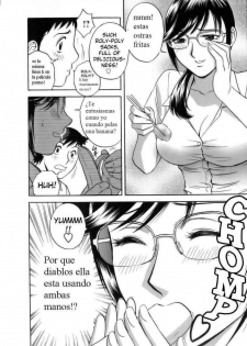 [Hidemaru] Mo-Retsu! Boin Sensei 1 | Boing Boing Teacher Vol. 1 [Spanish] [Dragon Slayer] - page 21